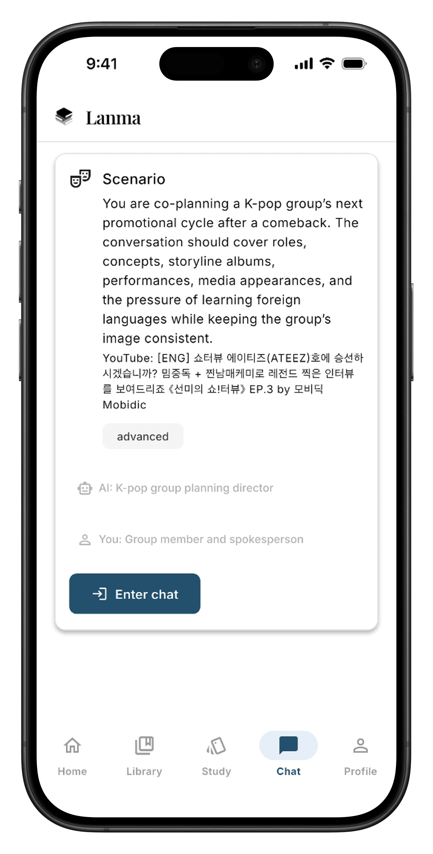 AI chat practice with grammar corrections