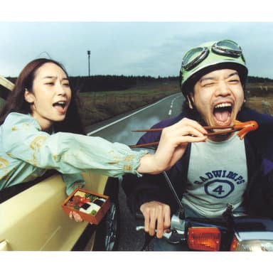 RADWIMPS 4, Part 1