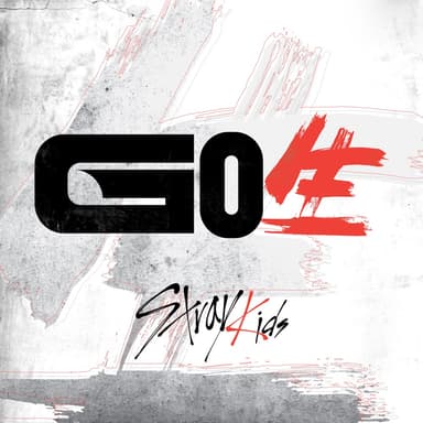 GO生, Part 1