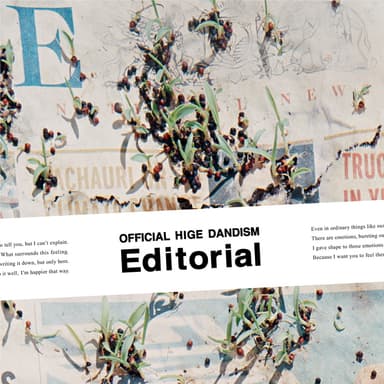 Editorial, Part 2
