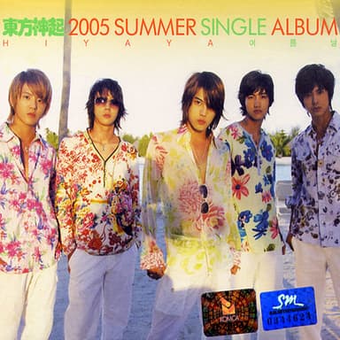 Singles & Special Releases, 2005–2007