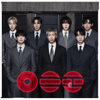 ARIRANG, Part 2