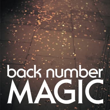 Magic, Part 1