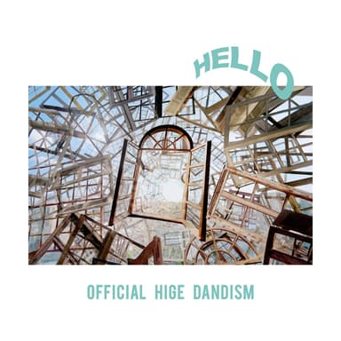 HELLO EP