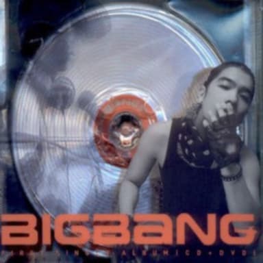 First Single & Is V.I.P