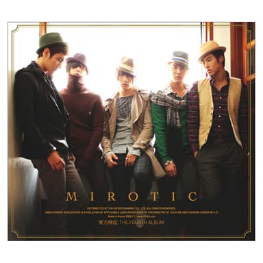 MIROTIC: Special Edition