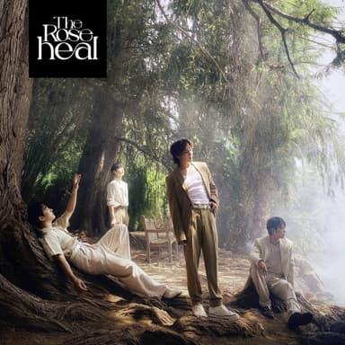 미녀와 야수 & HEAL